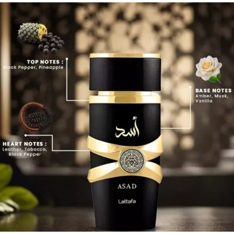 PERFUME MASCULINO LATTAFA ASAD EAU DE PARFUM 5ml