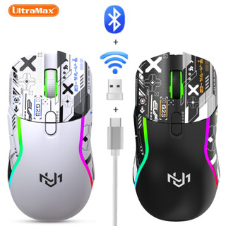 Mouse Gamer Sem Fio 2.4GHz + Bluetooth 5.0 RGB Recarregável