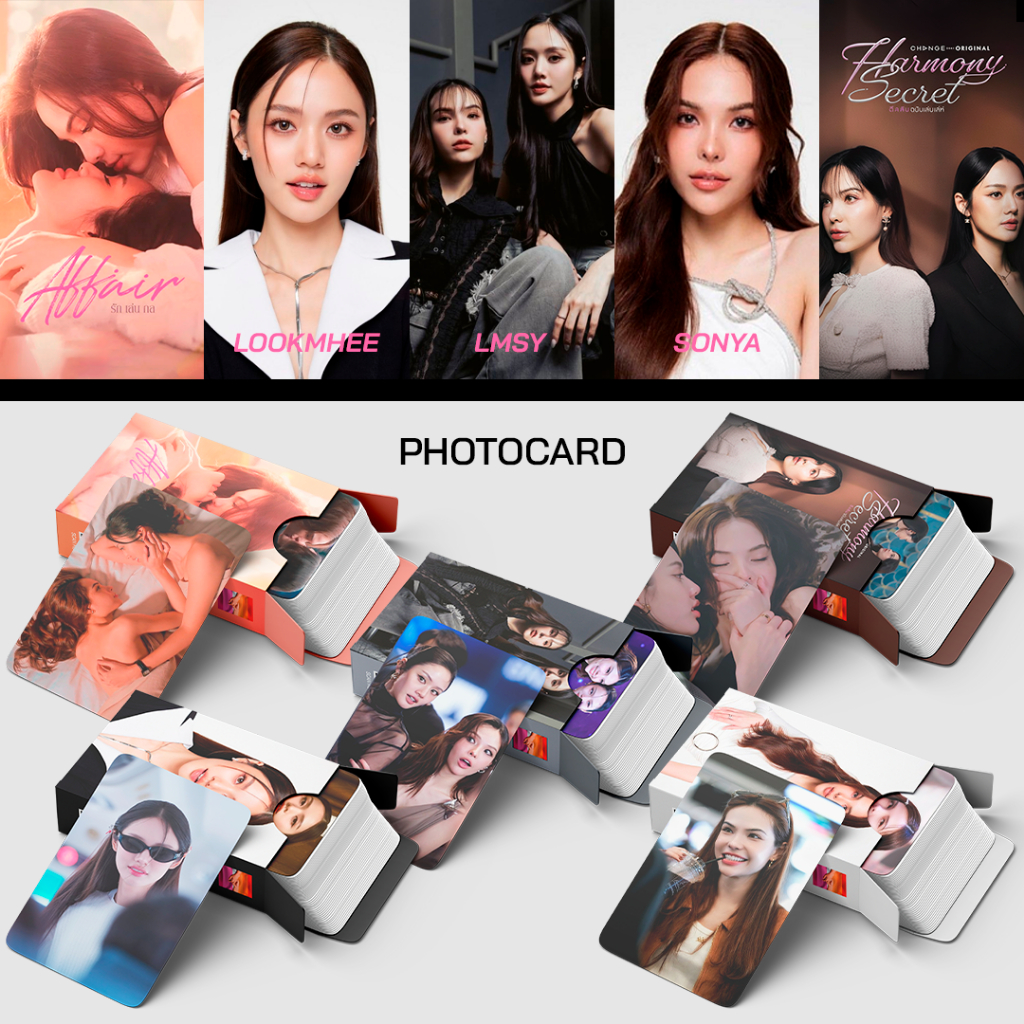 LMSY 50 Photocards Harmony Secret Affair Sonya Lookmhee Lomo Card LMSY Série GL Tailandesa | Garotas GL em Oferta na Shopee