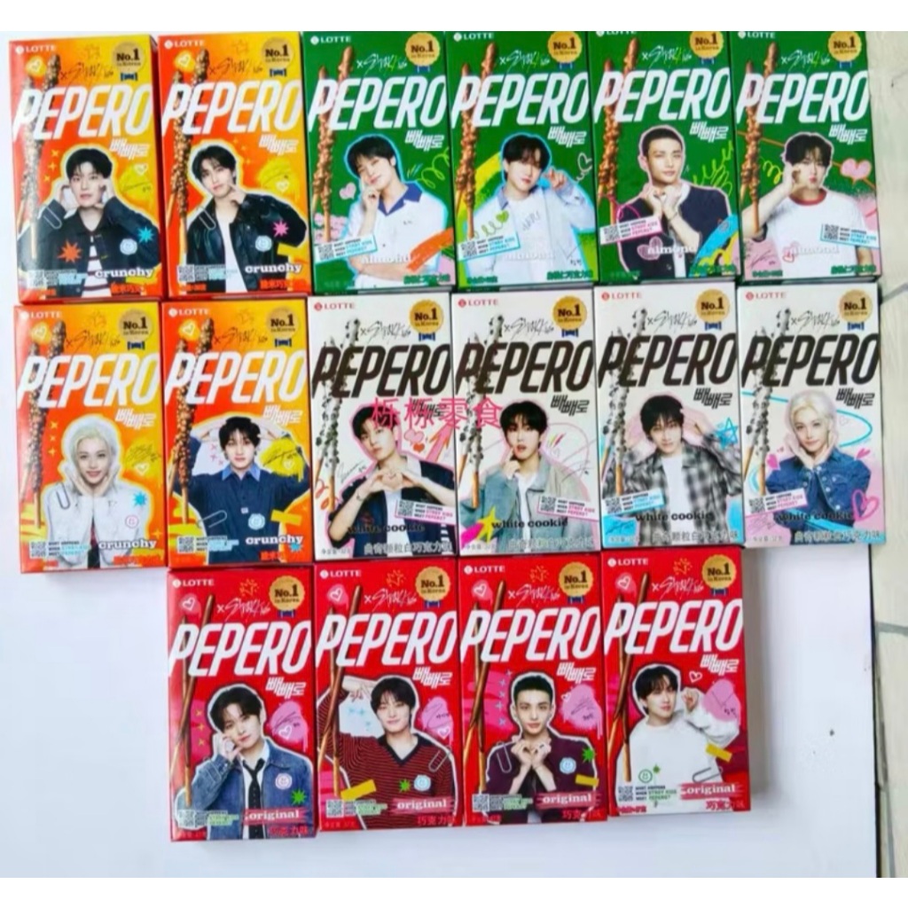 Pepero Stray Kids - Edição Especial em Oferta na Shopee