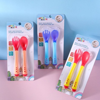 2 pçs  talher infantil Termossensível Silicone Para Bebê em Oferta na Shopee