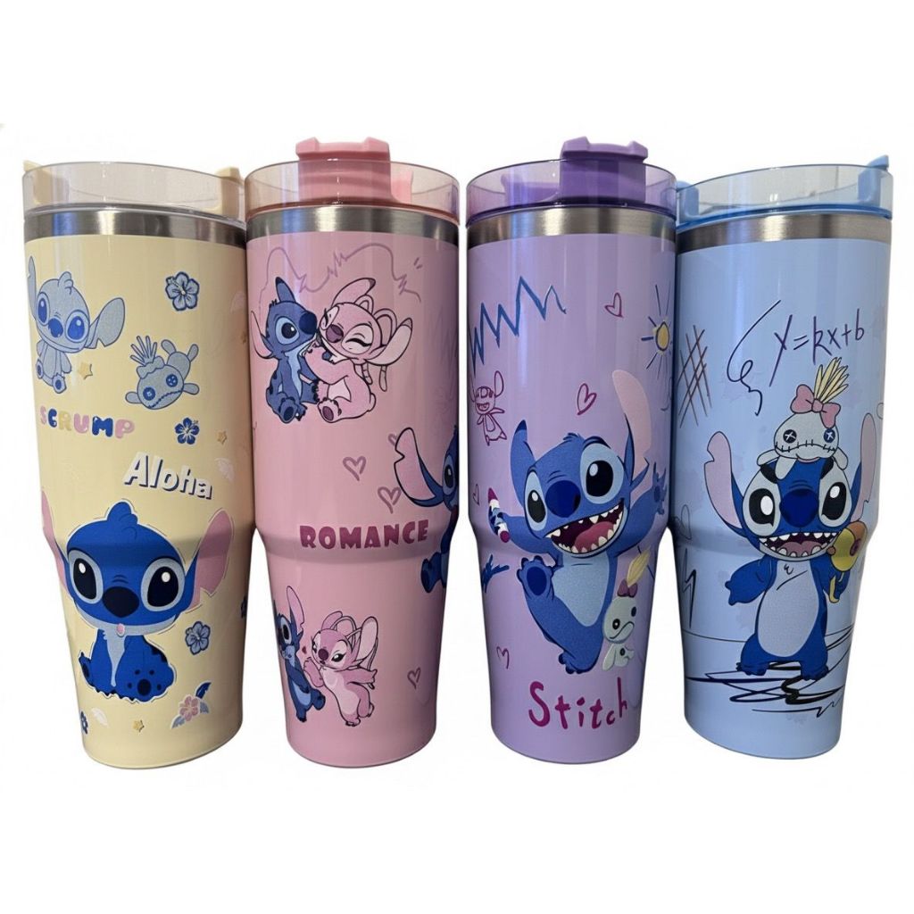 O que é Copo Térmico Grande Stitch? Guia e Onde Comprar | BuscaProdutos