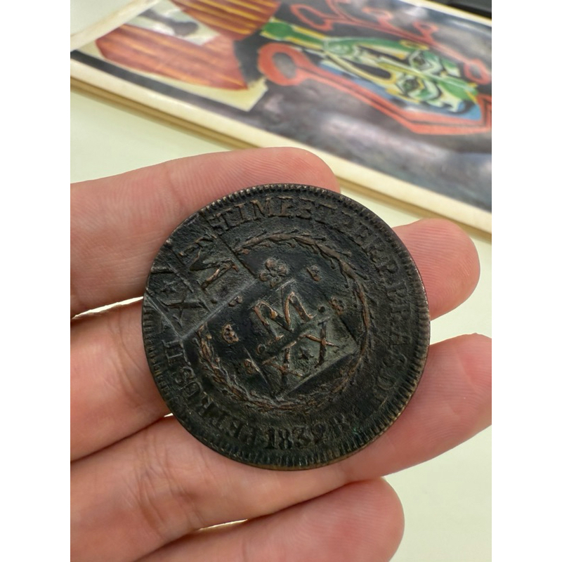IMPERIO DO BRASIL - MOEDA EM COBRE 80 REIS 1832 RIO COM DUPLO CARIMBO MXX