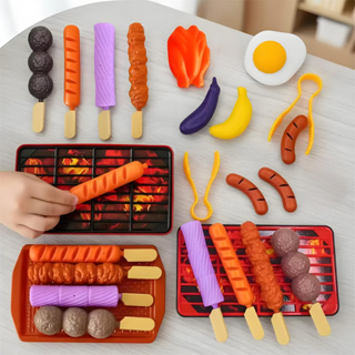Brinquedo Infantil Kit Churrasco Comidinha Completo com Espetinho Grelha em Oferta na Shopee