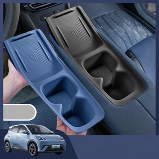 Porta-Copos Integrado para BYD Dolphin mini Acessório de Interior do Carro Anti-derrama em Oferta na Shopee