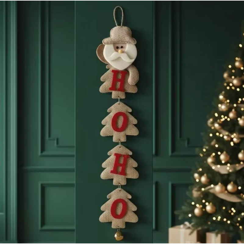 O que é Guizo de Natal Grande? Guia e Onde Comprar | BuscaProdutos