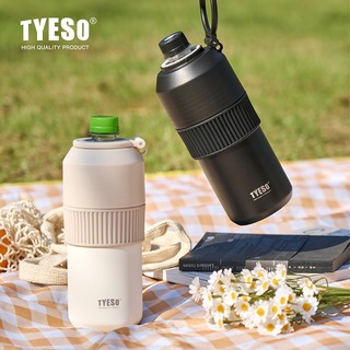 TYESO Garrafa térmica para bebidas 350-680ml/900-1000ml Dois tamanhos Pra manter a garrafa gelada