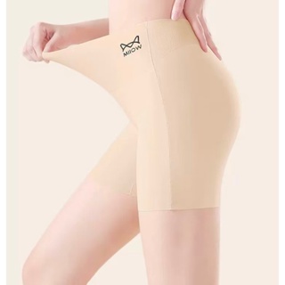 Shorts modeladores sem costura com forro de microfibra em Oferta na Shopee