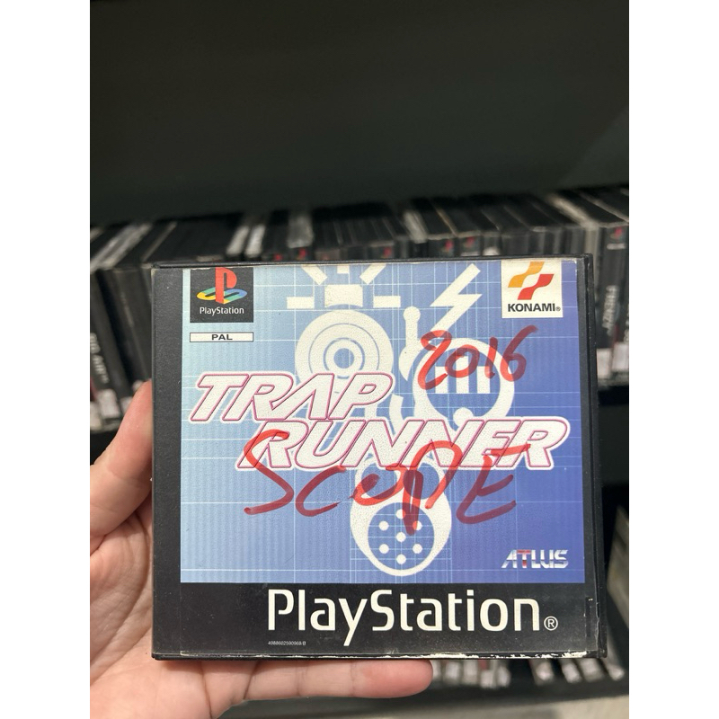 Trap Runner PS1