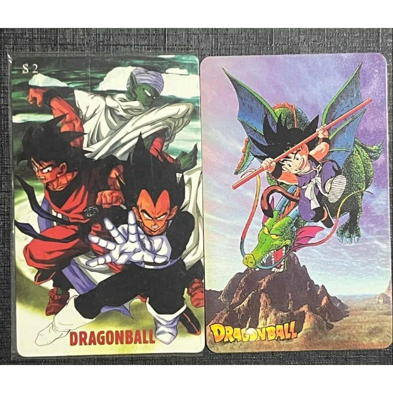 cartão telefônico importado dragon ball( raridade) - 2 cartões