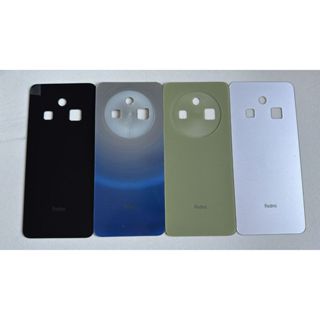 TAMPA TRASEIRA 14C COM 4 CORES em Oferta na Shopee