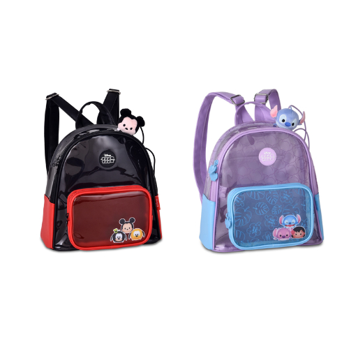 Mochila De Costas Tsum Tsum Com Boneco De Imã Clio