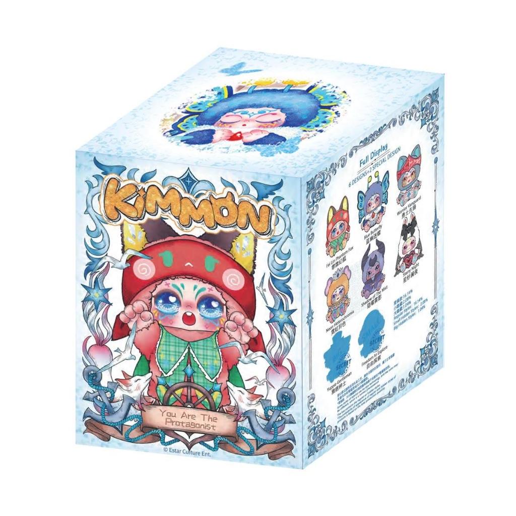 Kimmon, Protagonista Boneco Pelúcia Colecionável Surpresa 17cm Sunny 6050 em Oferta na Shopee