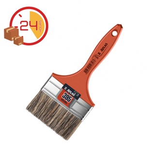 Trincha Média para Pintura Acabamento Profissional 3" 4" Polegadas Atlas em Oferta na Shopee