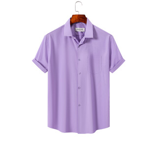 Camisa Masculina Casual Social de Manga Curta Lisa com Bolso em Poliéster Levemente Elástico