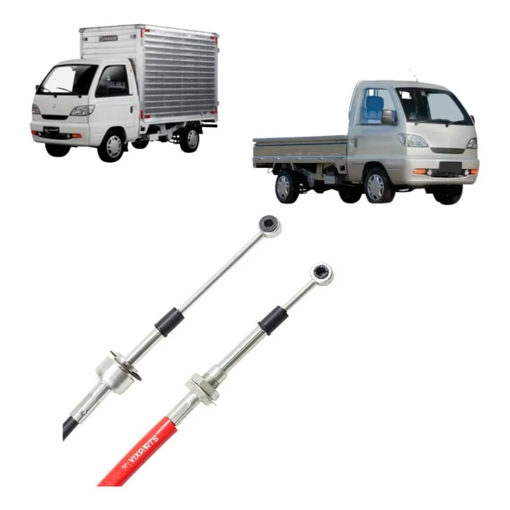 Cabo Comando Para Hafei Towner Junior Seleção 2007 A 2013 Tb23350 em Oferta na Shopee