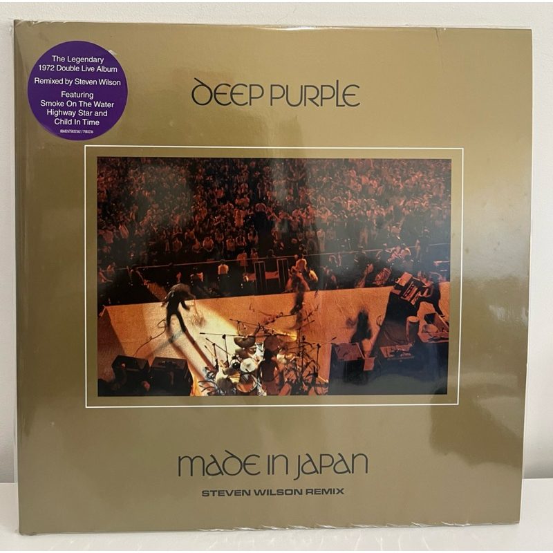LP VINIL DEEP PURPLE MADE IN JAPAN IMPORTADO.