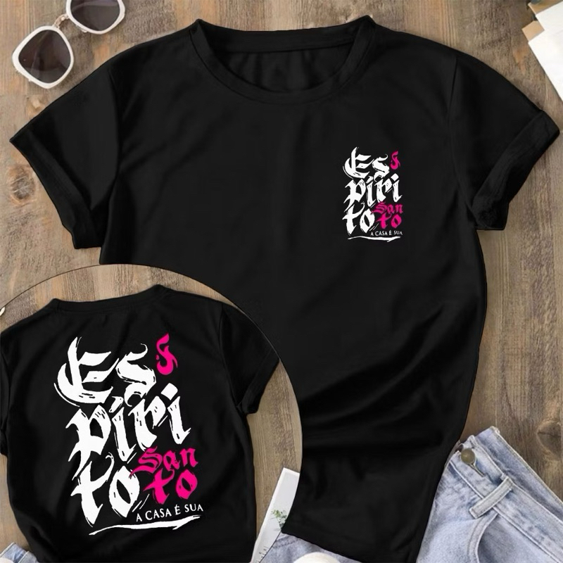 T-shirt Blusa Linda ESPIRITO SANTO A CASA É SUA  Cristo Fé Camiseta Feminina Camisa em Oferta na Shopee
