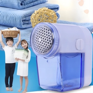1 Aparelho Tirar Bolinha Roupa Papa Bolinhas Elétrico Remove Bola Pêlo Para Folha em Oferta na Shopee