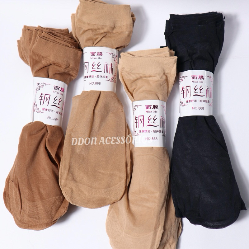 KIT 20 Peças Meia Fina Feminina Invisível - 10 Pares Tamanho 35 a 40 e Meia Curta Feminina em Oferta na Shopee