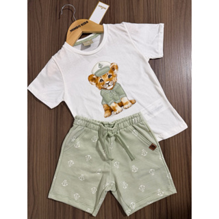 Conjunto Milon Bebê Menino 01 ao 08 Verde Branco em Oferta na Shopee