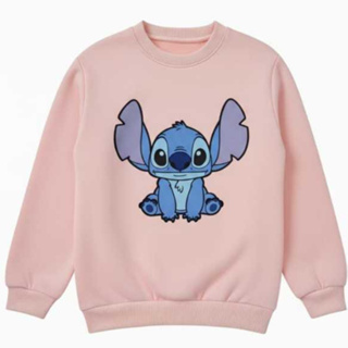 Moletom Infantil Unissex com Interior Flanelado Super Quentinho em Oferta na Shopee