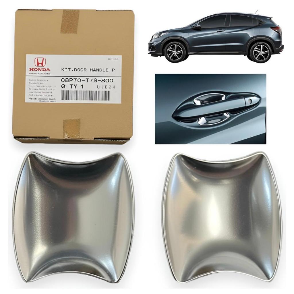 Par Protetor Maçaneta Honda Hrv 2016 A 2020 Original - Cromado - Dianteira