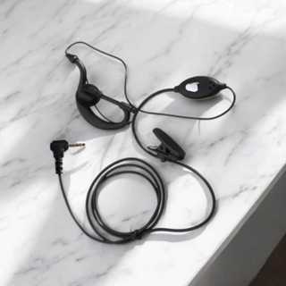 Fone de Ouvido Tipo G PTT Profissional Compatível com Rádios Motorola Talkabout em Oferta na Shopee