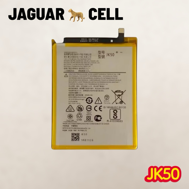 BAT COMPATIVEL G10/G20/G30/G7 POWER/G8 POWER LITE/G9 PLAY (JK50) ORG NOVA COM GARANTIA 90 DIA