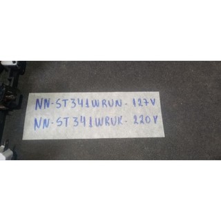 Rodízio do Prato Microondas Panasonic NN-ST341WRUN e NN-ST341WRUK (LER DESCRIÇÃO)