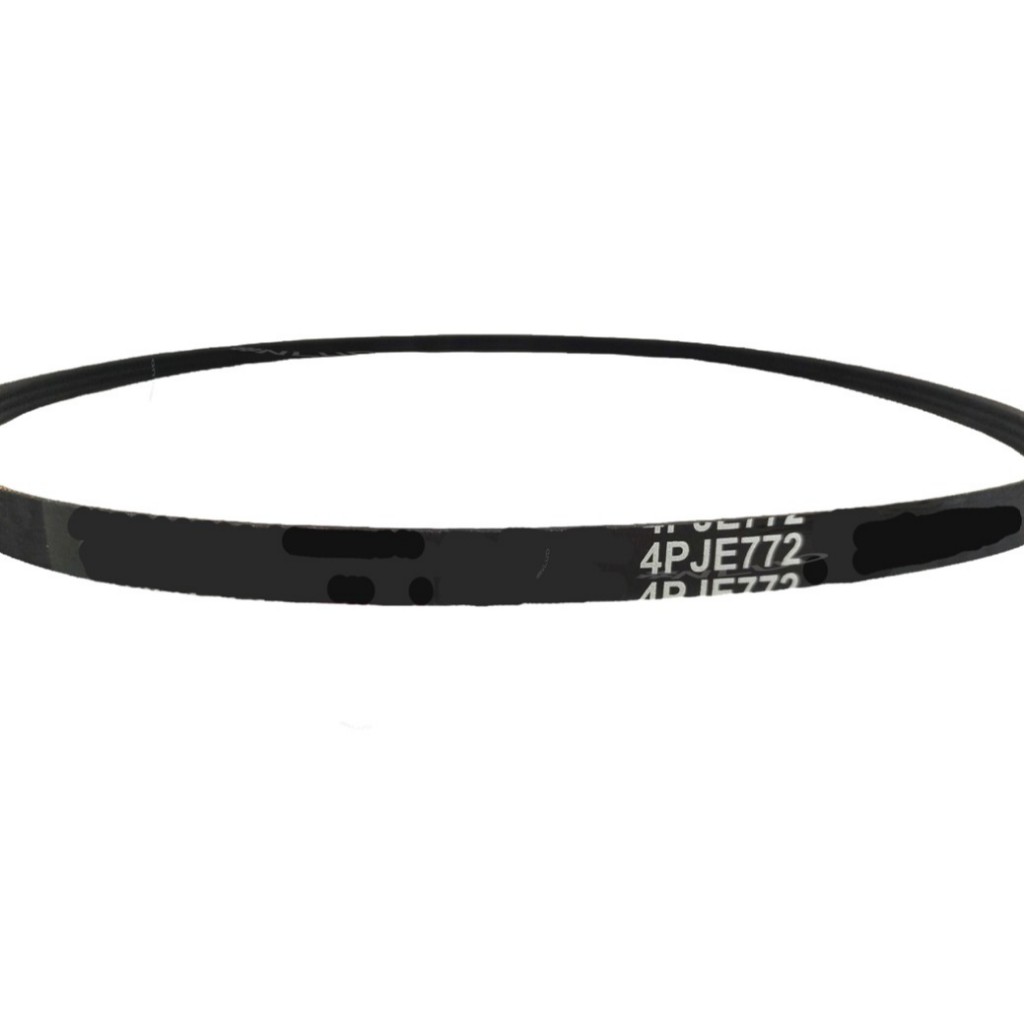 Correia Compatível 4PJE772 - Poly-V p/ Tanquinho Arno ML08 / ML10 / ML60 / ML61 / ML80 / ML90
