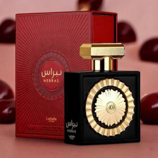 Perfume Unissex Lattafa Pride Nebras EDP 100 ml em Oferta na Shopee