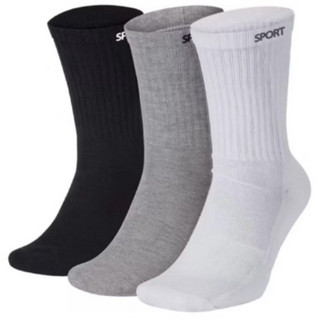 Kit ate 24 Pares Meias masculina SPORT Algodão cano alto/longo