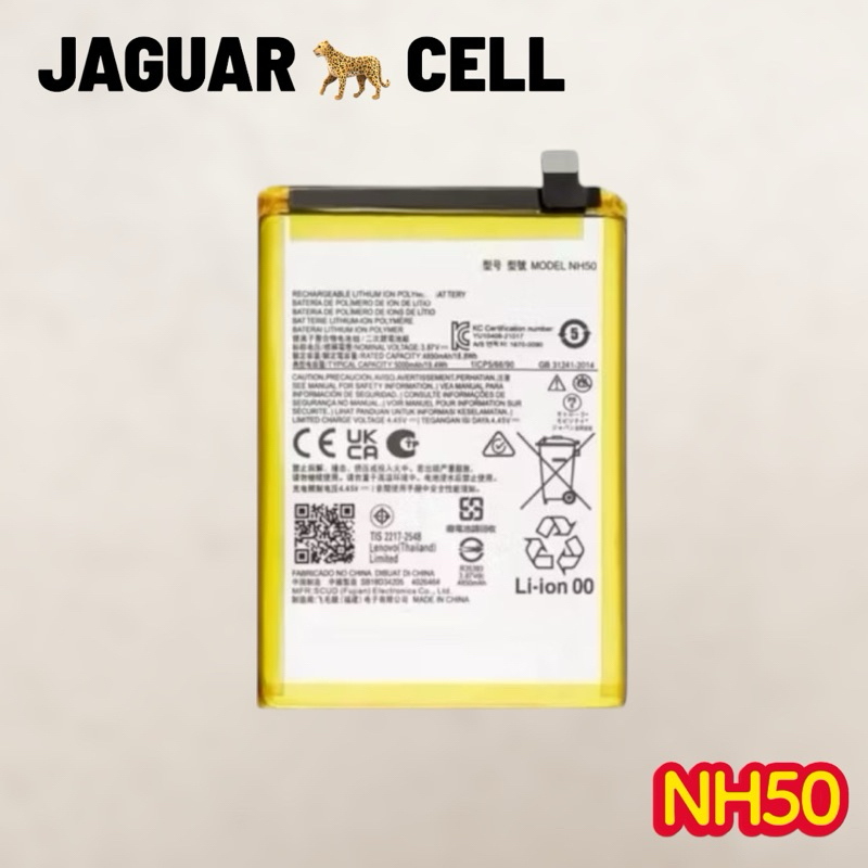 BAT COMPATIVEL G53 /G22 / G13 / E13 (NH50) ORG NOVA COM GARANTIA 90 DIA