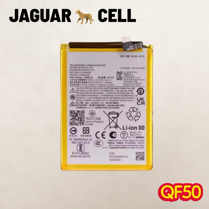 BAT COMPATIVEL G24 / G34 (QF50) ORG NOVA COM GARANTIA 90 DIA