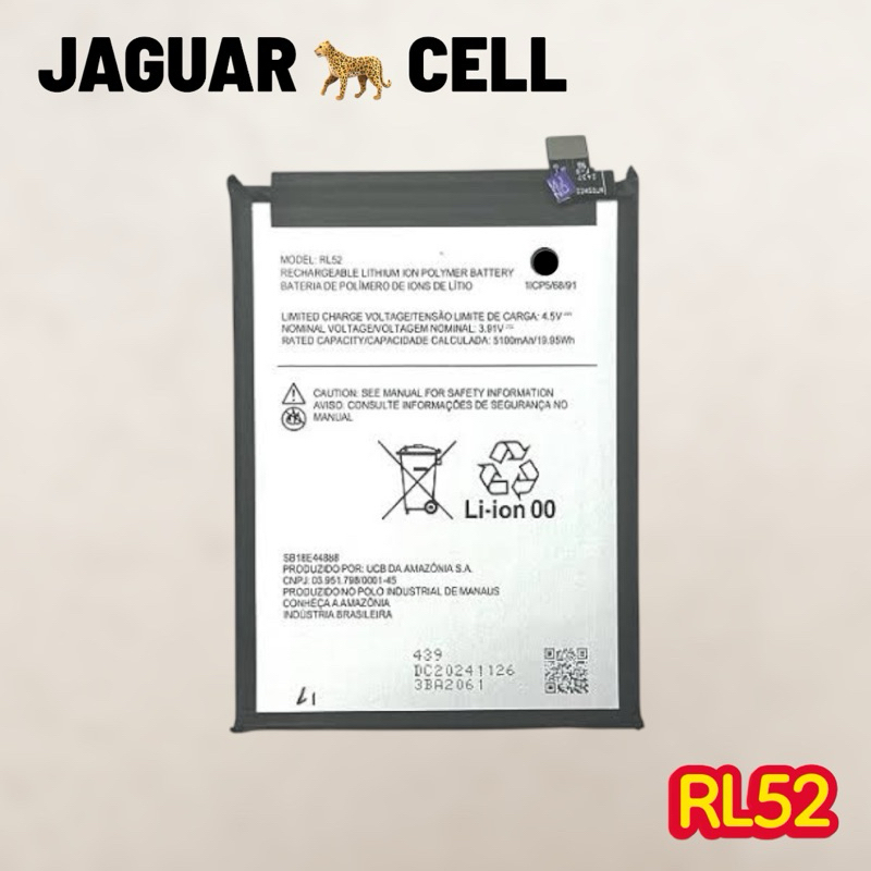 BAT COMPATIVEL G05 5G (RL52) ORG NOVA COM GARANTIA 90 DIA