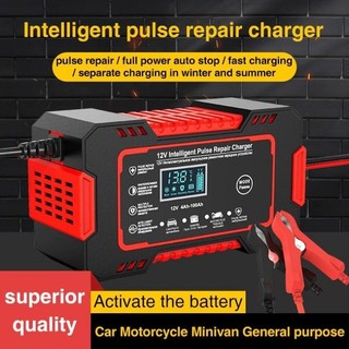 Carregador de bateria automotivo inteligente 12 V Display Digital Automáticas Carregador …