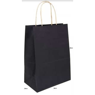 Sacolas kraft PRETA KIT 10 UNIDADES Biodegradáveis ESCOLHA O TAMANHO em Oferta na Shopee