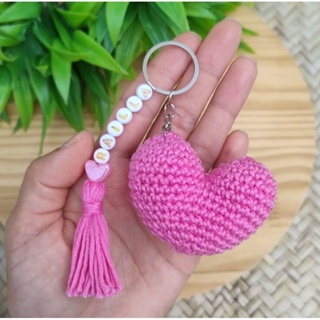 CHAVEIRO CORAÇÃO AMIGURUMI PERSONALIZADO COM NOME em Oferta na Shopee