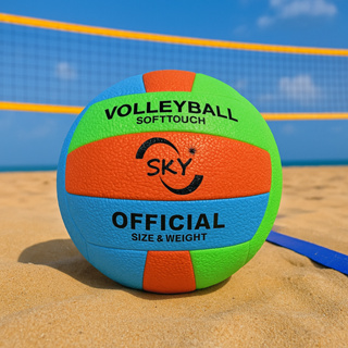 KIT Bola de Vôlei Soft Touch Super Macia para Treino Praia e Quadra Cores Neon em Oferta na Shopee