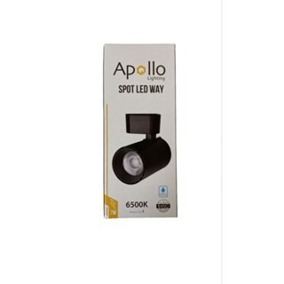 Kit Trilho Eletrificado 2m + 6 Spots Led 7w Direcionável Bivolt (3000k, 4000k,6500k)