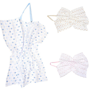 Capa Amamentação Soft 100% Algodão Rei. Classic – Minasrey | Discrição e Conforto p/ a Mamãe e Bebê em Oferta na Shopee