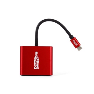 Hub USB-C 3 em 1 Vermelho | Coca-Cola em Oferta na Shopee