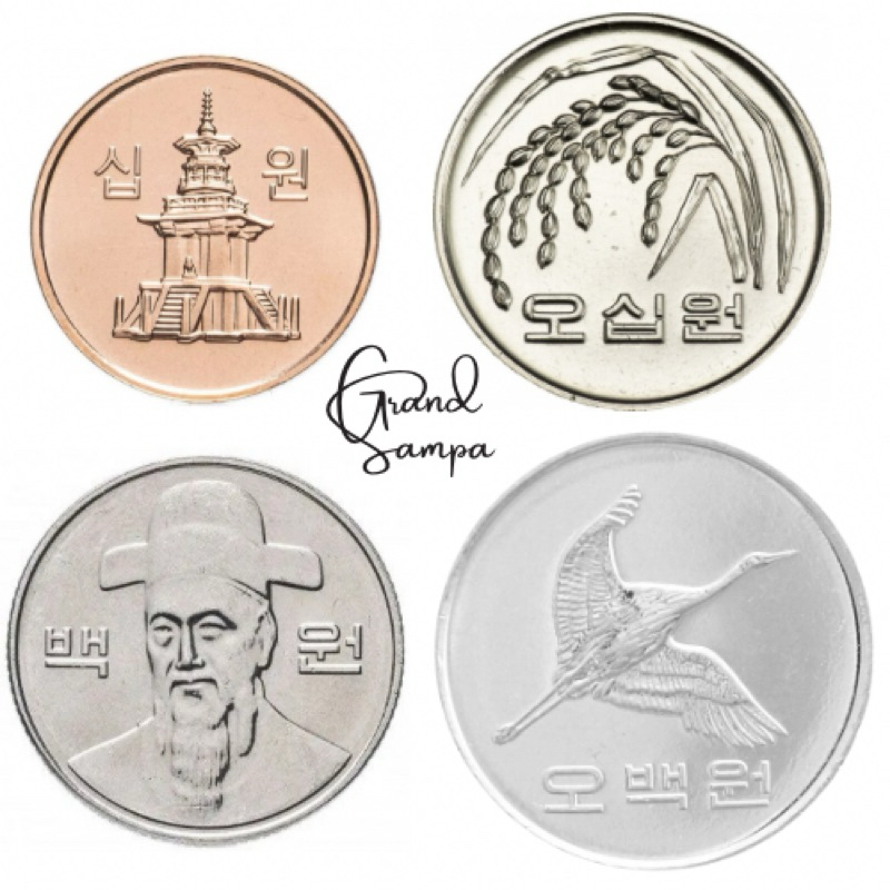 Moeda Coreia do Sul: Onde Comprar | BuscaProdutos