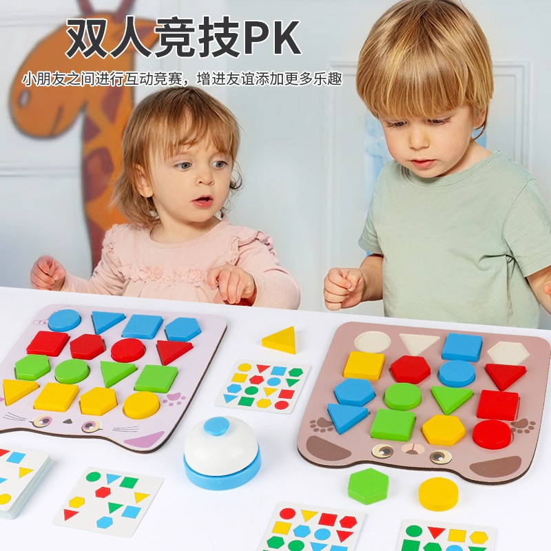 Brinquedos de Jogo de Batalha Interativo Educacional Montessori para Crianças, Quebra-Cabeça 3D Formas-Presente de Natal