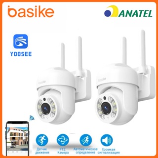 Basike KIT Câmeras de Segurança YOOSEE Resistente 360° Prova  com Microfone Visão Noturna Alarme Inteligente, cam0005 em Oferta na Shopee