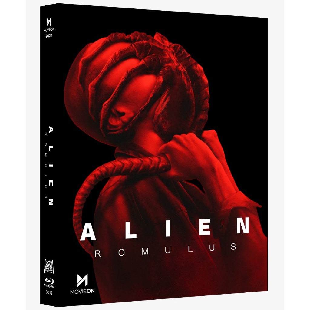 Blu-ray - Alien - Romulus - Edição de Colecionador em Oferta na Shopee