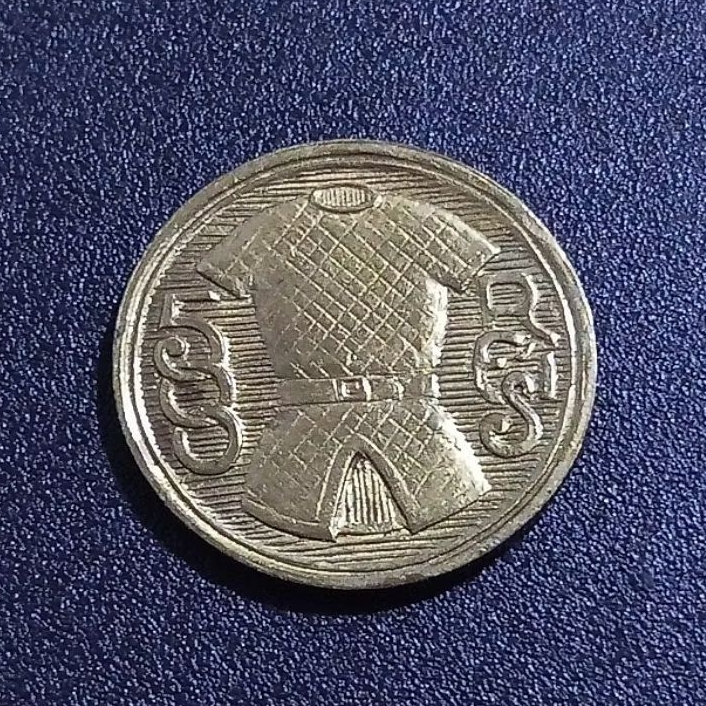 Moeda Comemorativa - 400 anos de colonização do Brasil - 500 reis (coletinho)    032