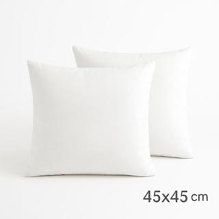 Kit Enchimentos Almofadas 45x45cm | Fibra Siliconada Premium | Super Fofos | 1, 2, 3 ou 4 Unidades em Oferta na Shopee