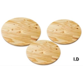 Kit 3 Tampos Redondo Em Madeira Pinus Para Trio De Mesa Modelo Cone e Similar com medidas 50cm 60cm e 70cm em Oferta na Shopee